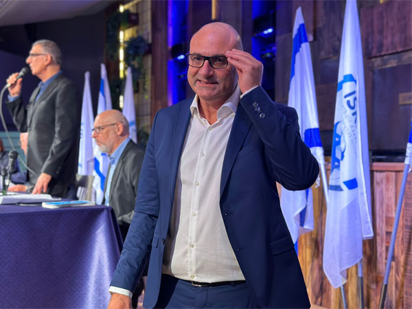 זוארץ. ממלכתי