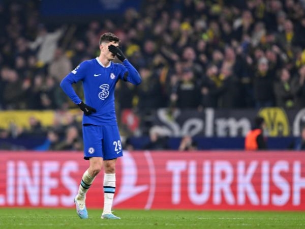 האברץ. הזוי (DeFodi Images via Getty Images)