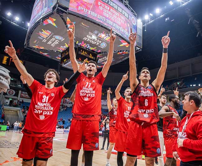 הראשון שלה (FIBA)