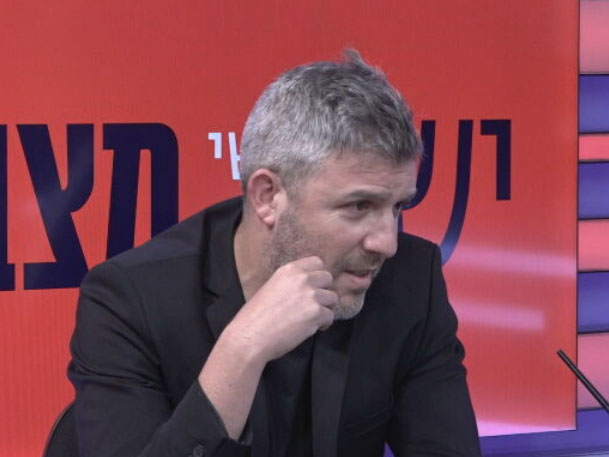 פרימור