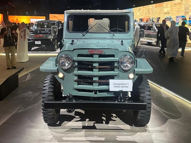 הדור הראשון של הפטרול (1951)