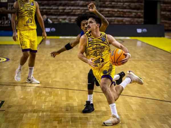 משגב (FIBA)