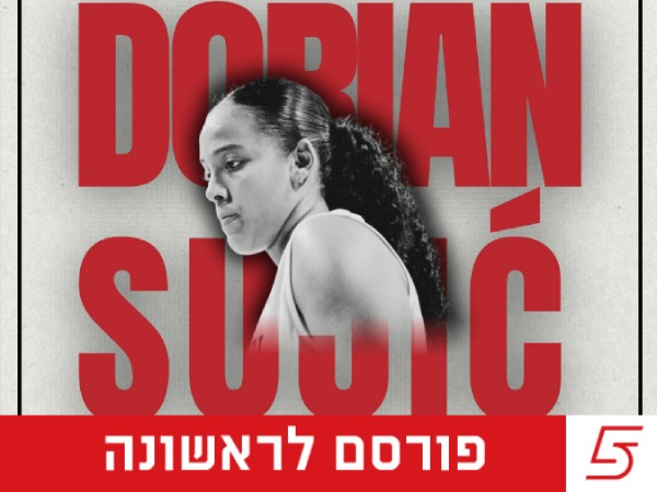 (עודד קרני, מנהלת הליגה לנשים)