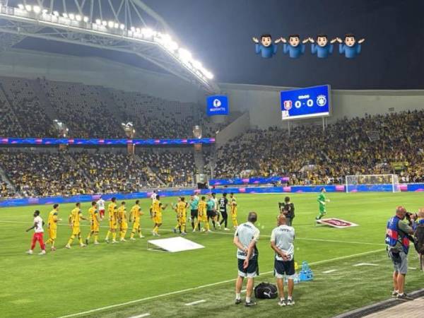 למה הוא מתכוון? הסטורי של עזו