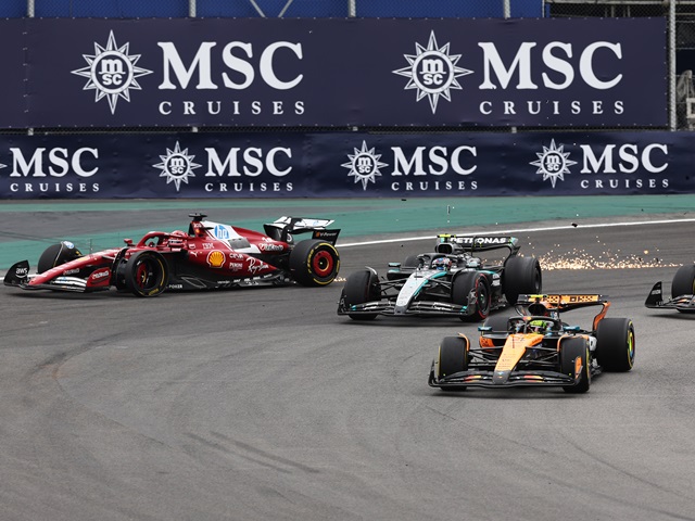 צילום: Getty Images