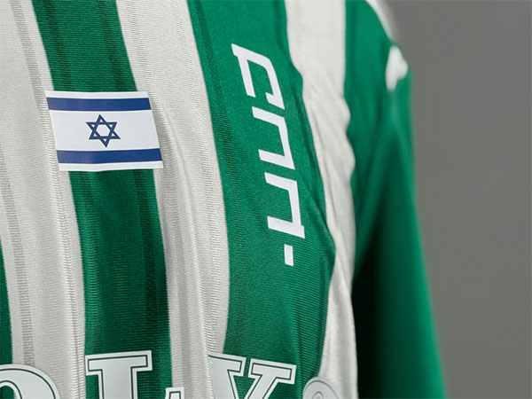 (מכבי חיפה)