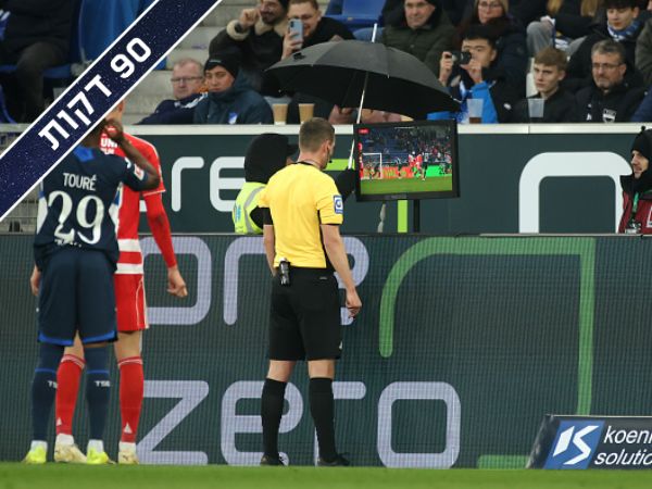 Alex Grimm/Getty Images