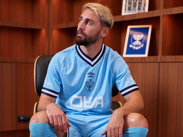 (האתר הרשמי של בית“ר ירושלים)