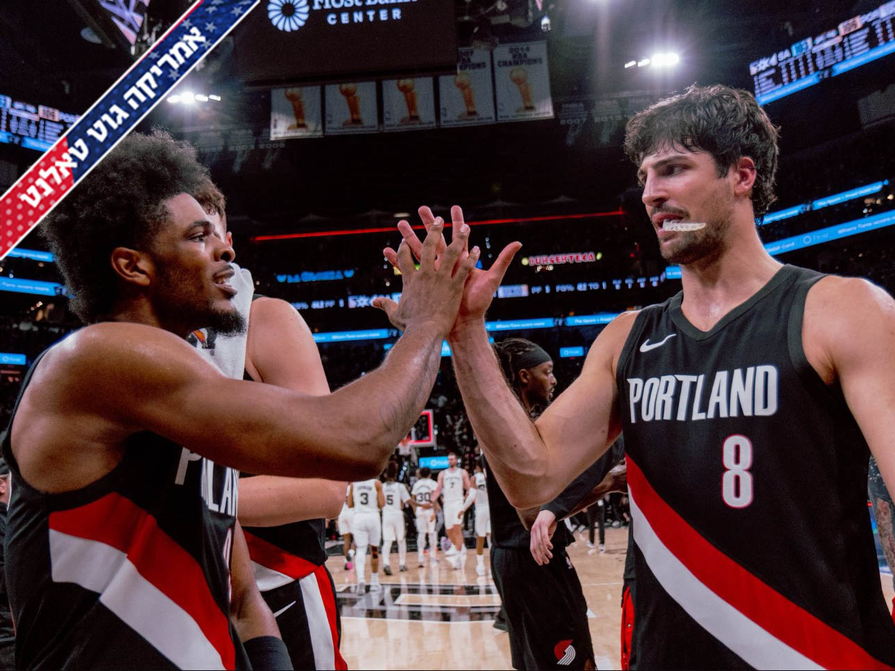 (Getty)