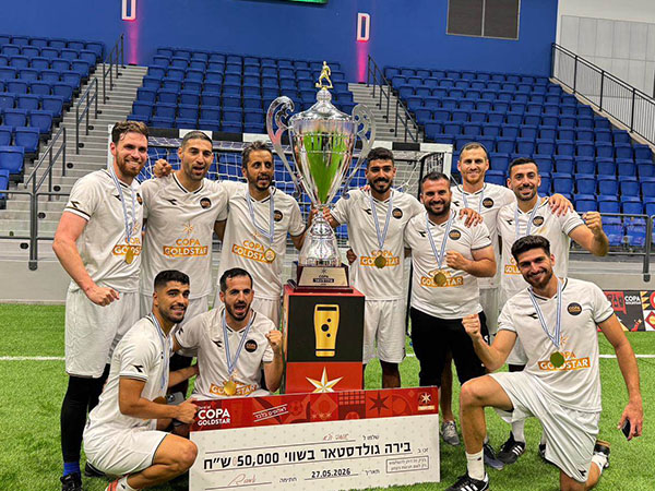 (צילום: סטודיו יוסי לזרוף)