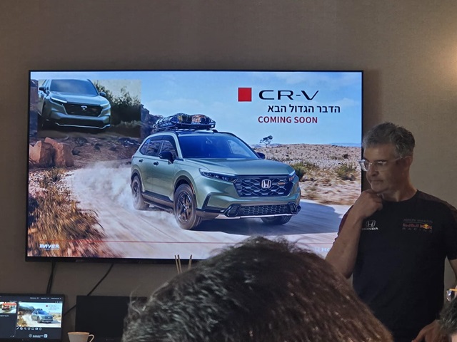 הונדה CR-V יגיע לקראת סוף השנה