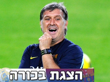 מרטינו. דבק באותה מנטרה (gettyimages)