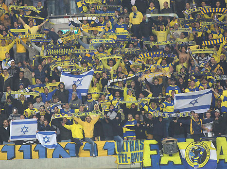 אז מי מארחת את המשחק?