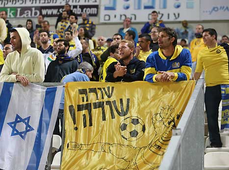 לא מעט צהובים הצפינו לסכנין