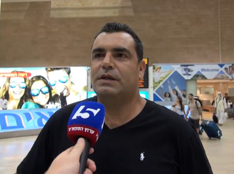 "לאוהדים אין מה לדאוג". קורצקי