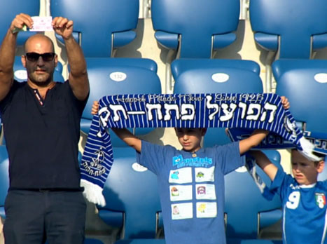 הכל התחיל מהם
