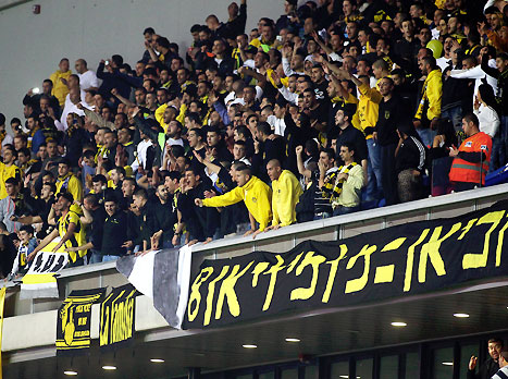 אוהדי בית"ר, עקצו את האדומים (אלן שיבר)