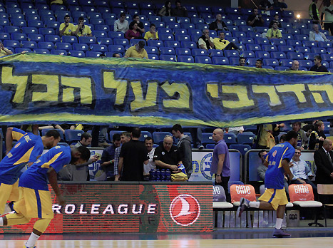 צדביטה? לאוהדי מכבי ברור מה חשוב יותר (אלן שיבר)