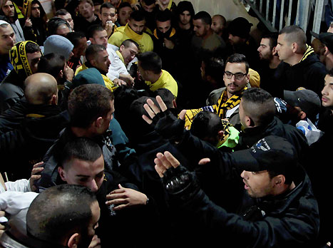 היה גם ברדק ביציעי בית"ר