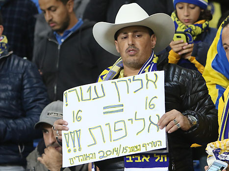 ויש מי שמפנטז על חזרתו של האקס (דני מרון)