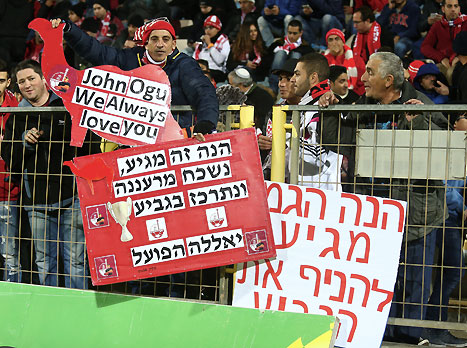 הם ידעו מה הם כותבים (צילום: אלן שיבר)