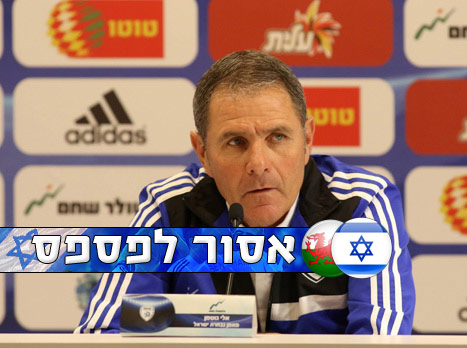 מסע"ת בסימן עטר. גוטמן (יוסי שקל)