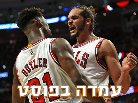 אם תבקשו ממש יפה, הוא ישתלט (getty)