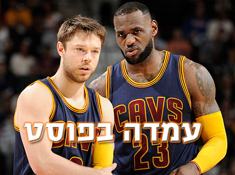 שחקן שמאמנים אוהבים. דלאבדובה עם לברון (getty)
