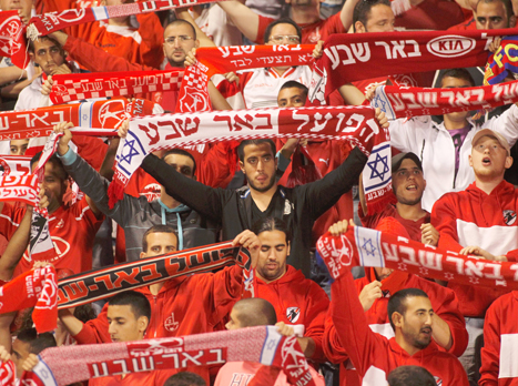 המקום בו גדלו אלפים (אלן שיבר)