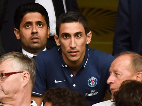 די מריה. צפה בעניין (AFP)