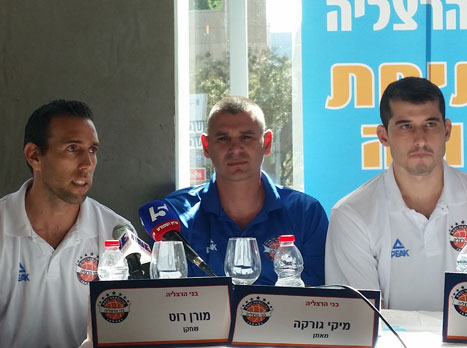 רוט. אחד השמות החדשים
