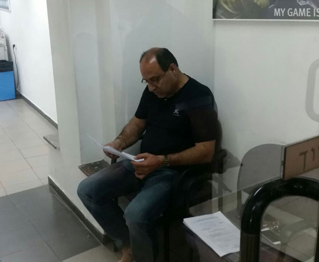 כועס. אבו יונס