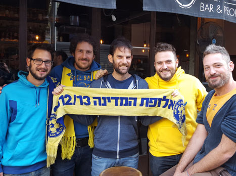 מצאו בית