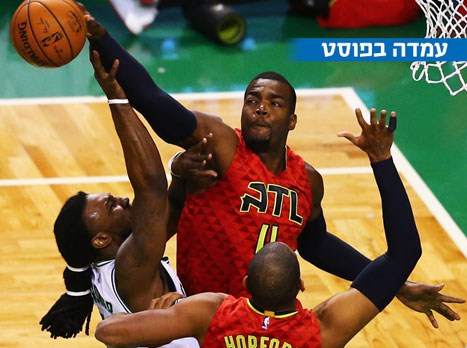צילום: Getty
