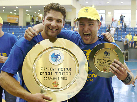האחים פומרנץ מאושרים (אלן שיבר)