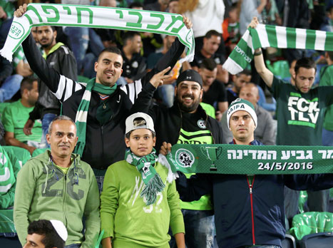 אוהדי חיפה מילאו את איצטדיון טדי (אלן שיבר)