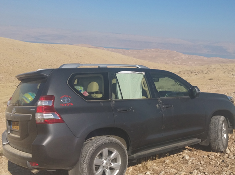 (צילום: כפיר כשריאן)