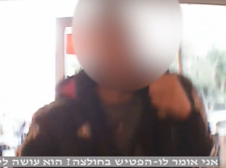 (דני מרון)