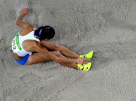 תוצאה מצויינת, מיקום מעט מאכזב (Getty)