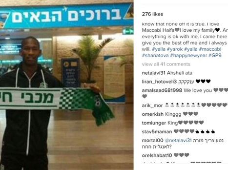 הפוסט של פלט