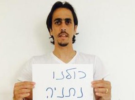 הפעם זו נתניה, בפעם אחרת זו יכולה להיות קבוצה אחרת" (אלן שיבר)