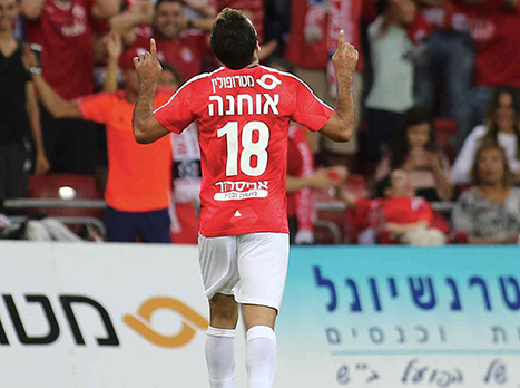 "לא בטוח שזה השער הכי יפה שלי". אוחנה (אלן שיבר)