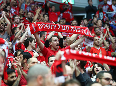 לא איבדו תקווה. אוהדי י-ם (דני מרון)