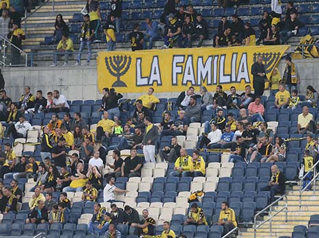 אוהדי בית"ר. מימר לא מתעסק במה שקורה ביציעים (נמרוד גליקמן)