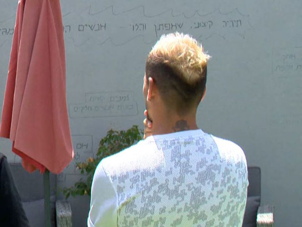 "אנשים הגיוניים לא מגיעים לשום מקום"
