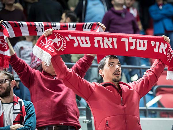 אוהדי הפועל ת"א. "לפעמים אתה מעדיף שיבואו לקלל" (מנהלת הליגה)