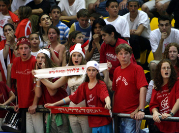 "צריכים לאהוד, ולא להביא כסף". אוהדי גלבוע גליל