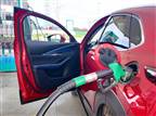 בגלל הקורונה: ירידה חדה במחירי הדלק