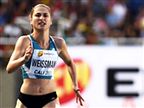 דיאנה ויסמן שברה שיא ישראלי ב-60 מטר