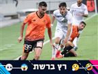 "בית"ר נוצחה, זריהן הרשים": התגובות לרכש